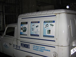 Ремонт бытовой техники